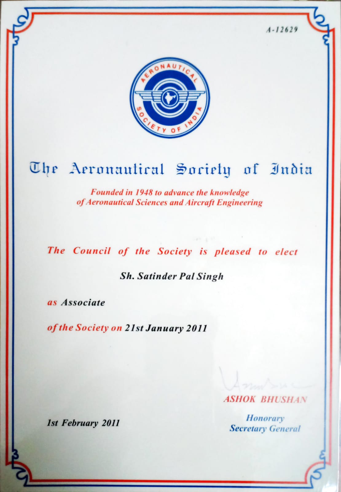 SP Drone Certificate Thumbnail