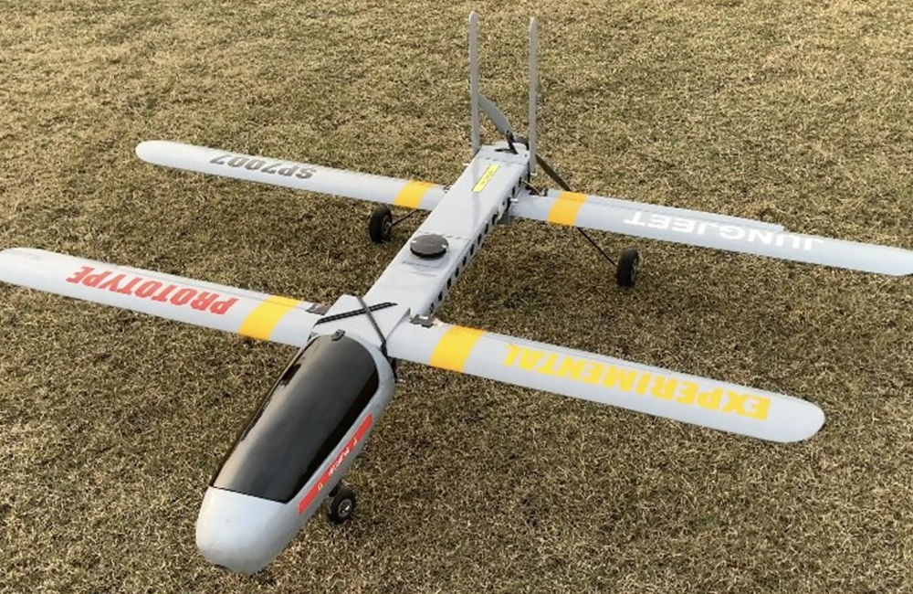 Kamikaze Drone