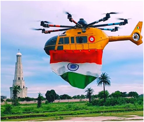 Octocopter Banner Towing